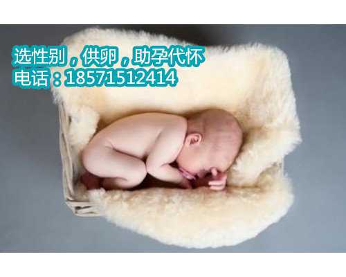 哪有杭州供卵中心,试管婴儿失败原因