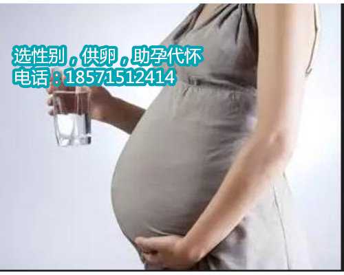 杭州私人医院做试管选男孩,试管婴儿是不是做一