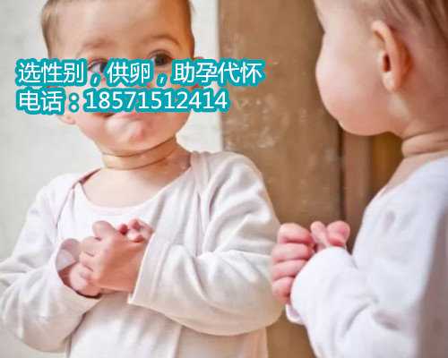 杭州正规供卵助孕,促排卵中发生卵巢过度刺激怎
