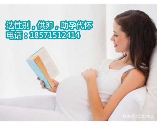 杭州最好的生殖科医生,关于试管婴儿的保胎原则