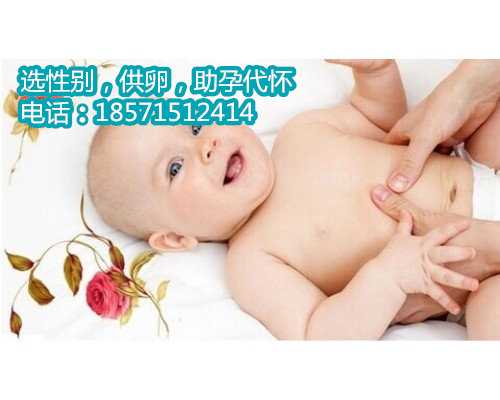 杭州供卵联系方式有哪些,美国试管婴儿是怎么做的