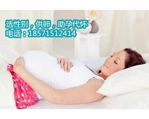 杭州借卵子供卵试管程序,多囊卵巢备孕半年