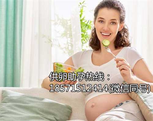 杭州正规供卵费多少钱,韩国试管婴儿卵胞浆内单精子注射过程