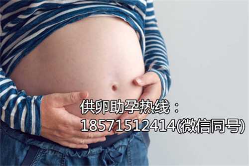 杭州供卵机构哪个好,世界第一例试管婴儿早已结婚生子