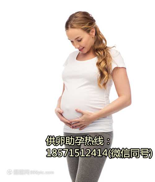 杭州最高产的助孕母亲,40岁卵巢早衰150斤